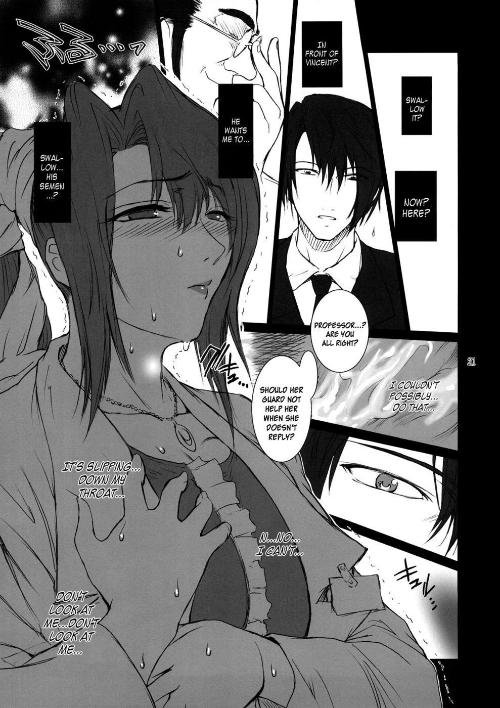 Hentai Manga Comic-Lucrecia-Chapter 2-20